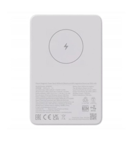 Xiaomi Magnetic Power Bank 5000 mAh white traseira
